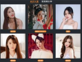 慕麻豆,揭秘网红经济背后的魅力与挑战