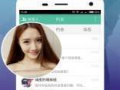 91网约女神直播,揭秘网红经济新趋势