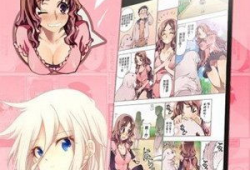 漫画大全免费,漫画大全里的奇幻旅程