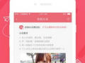 求网址91直播,畅享精彩赛事，尽在指尖一触