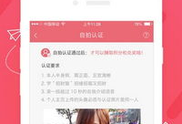 91方正直播,揭秘科技前沿，畅享互动盛宴