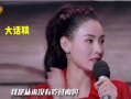 娱乐圈哪里吃瓜最真实的,揭秘幕后真相与幕后黑幕