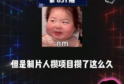 娱乐圈吃瓜爆料课代表,吃瓜爆料课代表带你探秘明星幕后故事