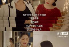 娱乐圈扒吃瓜,揭秘明星背后的秘密与八卦