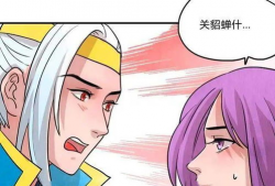 摸胸漫画,揭秘现代都市情感纠葛