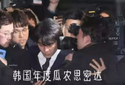 韩国娱乐圈吃瓜的公众号,揭秘明星背后的那些事儿