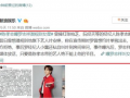 朋友娱乐圈吃瓜文案,揭秘朋友们的吃瓜大作战