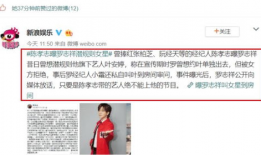 朋友娱乐圈吃瓜文案,揭秘朋友们的吃瓜大作战