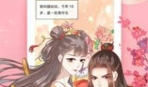 嗯嗯啊啊漫画,一场奇妙的情感冒险之旅