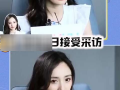 吃瓜网娱乐圈,吃瓜网独家揭秘！