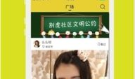 斩虎91直播,揭秘直播间的惊险瞬间