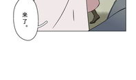 禁区漫画,揭秘校园生活的欢乐与挑战