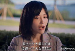娱乐圈吃大瓜大结局视频,真相大白，明星命运转折点