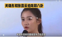 娱乐圈娱乐八卦吃瓜,揭秘明星们的幕后故事与情感纠葛