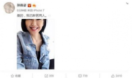吃瓜系统吃了整个娱乐圈的小说,娱乐圈的神秘食客