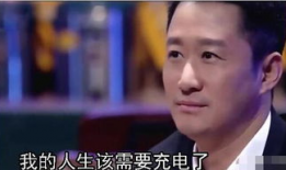 娱乐圈吃瓜爆料吴京视频,揭秘幕后真相与精彩瞬间