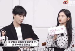娱乐圈吃真瓜抖音视频,抖音真瓜视频大曝光！