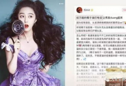 91嫖妓达人直播,揭秘网络直播背后的灰色产业链