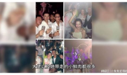 网易娱乐圈吃瓜视频,网易吃瓜视频带你探秘明星幕后故事
