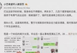 吃瓜爆料2021娱乐圈,吃瓜爆料，年度热点事件大盘点