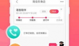 91在线高清直播,畅享视听盛宴，尽在指尖一触