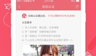 在线网页91直播,打造实时互动娱乐新体验