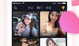 91直播怎么直播,轻松上手，教你如何快速生成直播内容