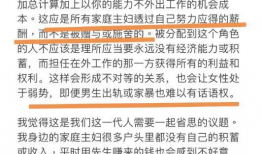 娱乐圈吃瓜群众英文缩写,揭秘“吃瓜群众”背后的故事