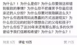 朋友娱乐圈吃瓜文案,揭秘朋友们的吃瓜大作战