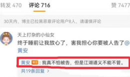 吃瓜视频爆料网址大全,一网打尽热门资讯！