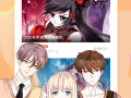 漫画大全免费下载,海量精彩漫画，一网打尽！