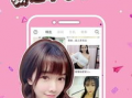 91y直播魅力值,魅力无限，精彩纷呈