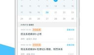 91直播点亮星星,探索虚拟互动新境界