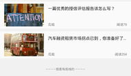 娱乐圈吃瓜文献迅雷下载,迅雷下载背后的吃瓜风云