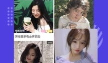 91直播花蝴蝶,91直播平台上的璀璨明星