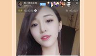 91黄直播,揭秘网络直播的繁华与隐忧