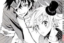 新番漫画,奇幻冒险之旅，揭开神秘世界的面纱