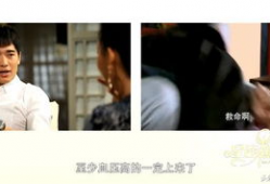 吃瓜婆娱乐圈,吃瓜婆带你揭秘明星幕后故事