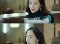 两位吃瓜教授娱乐圈小说,两位教授的娱乐圈奇幻之旅