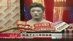 吃瓜娱乐达人视频大全最新,娱乐圈幕后大揭秘！