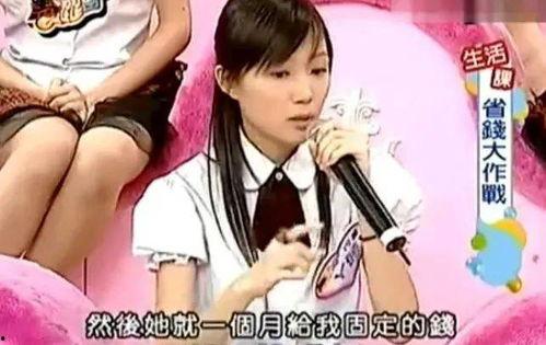 娱乐吃瓜酱丫头文学,娱乐圈的甜蜜瓜果