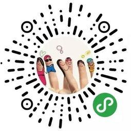 娱乐吃瓜小程序入口网站