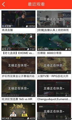 电脑91直播,精彩赛事实时呈现，打造全民观赛盛宴