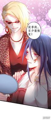 兰陵王漫画,暗夜英雄的逆袭之路