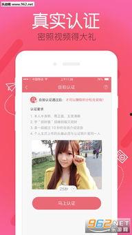 91直播共享平台