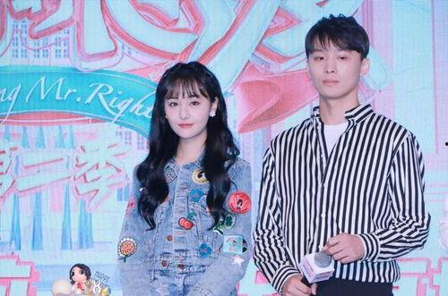 娱乐吃瓜直播间娱乐圈