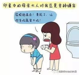 母爱漫画,漫画中的温馨瞬间