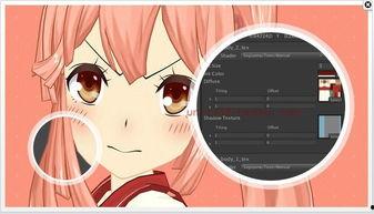 3d性漫画,探索3D性漫画的独特魅力